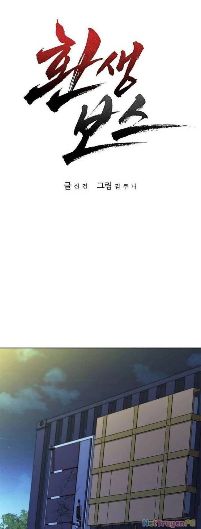 Sự Trở Lại Của Ông Trùm Chap 46 - Next Chap 47