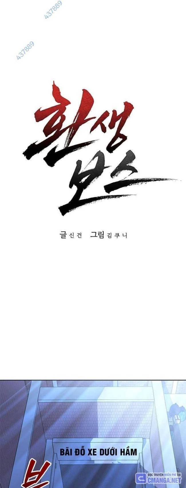 Sự Trở Lại Của Ông Trùm Chap 47 - Next Chap 48