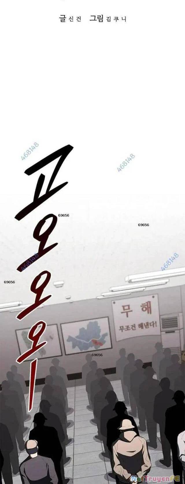 Sự Trở Lại Của Ông Trùm Chap 53 - Next Chap 54