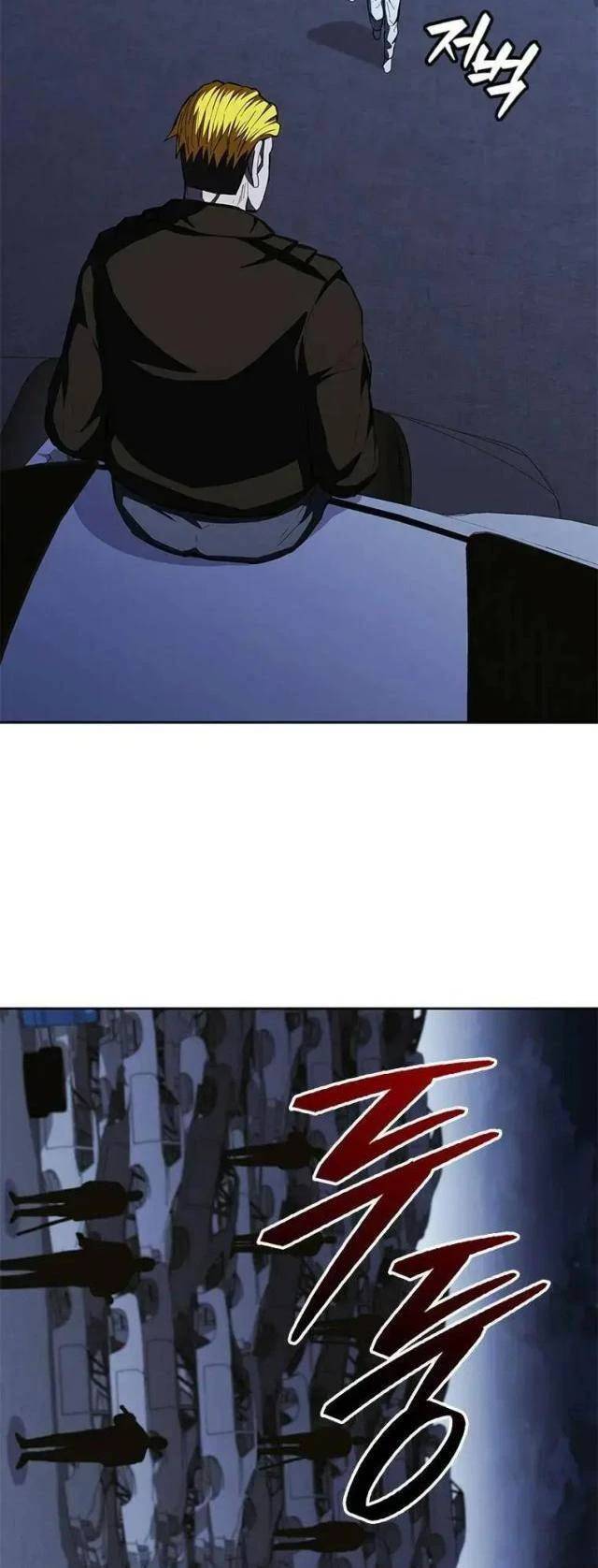 Sự Trở Lại Của Ông Trùm Chap 55 - Next Chap 56