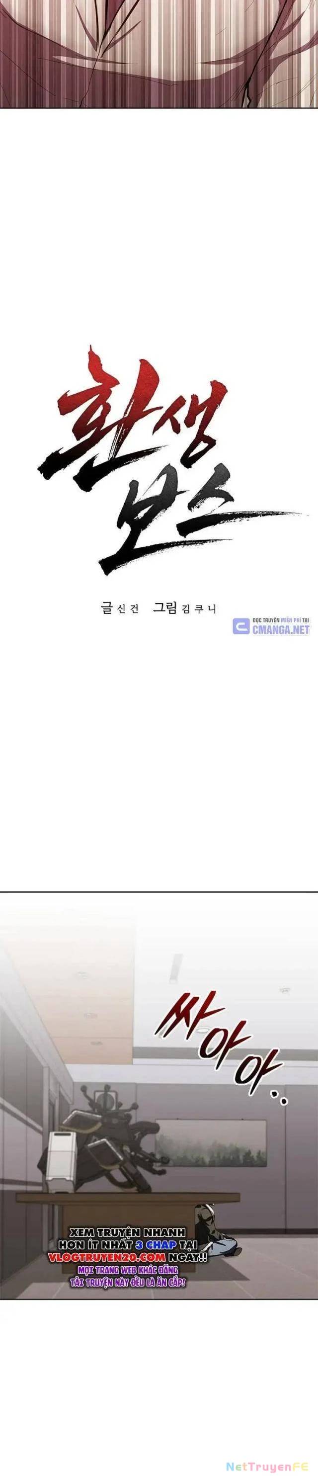 Sự Trở Lại Của Ông Trùm Chap 55 - Next Chap 56