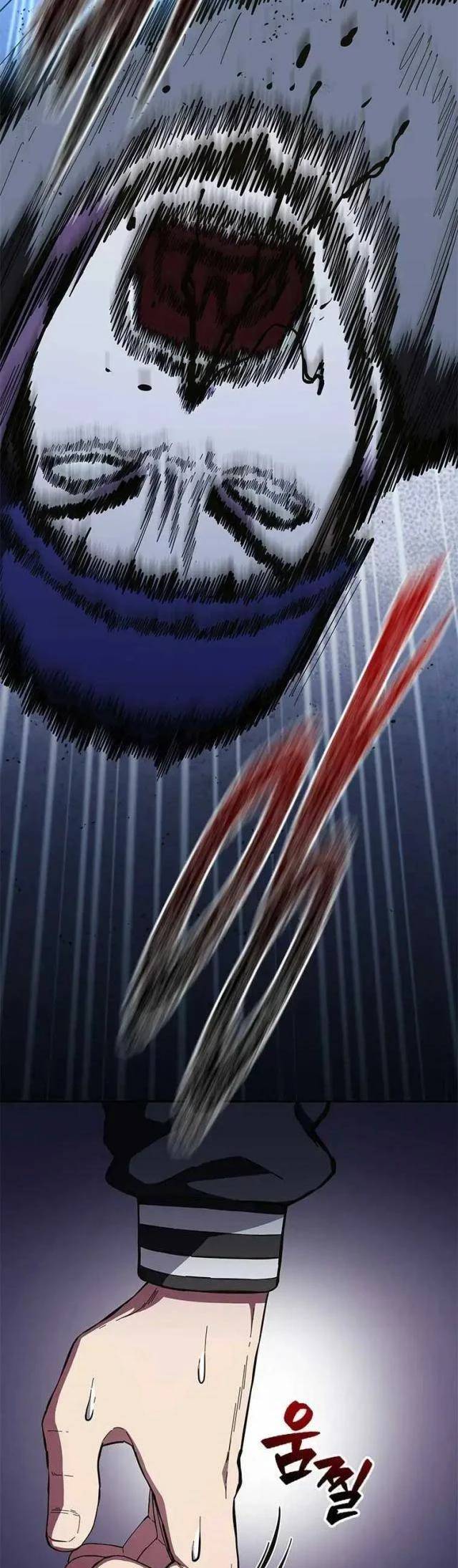 Sự Trở Lại Của Ông Trùm Chap 57 - Next Chap 58