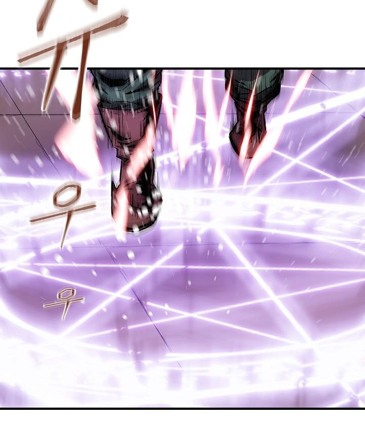 Sự Trở Lại Của Pháp Sư 8 Vòng Chap 14 - Next Chap 15