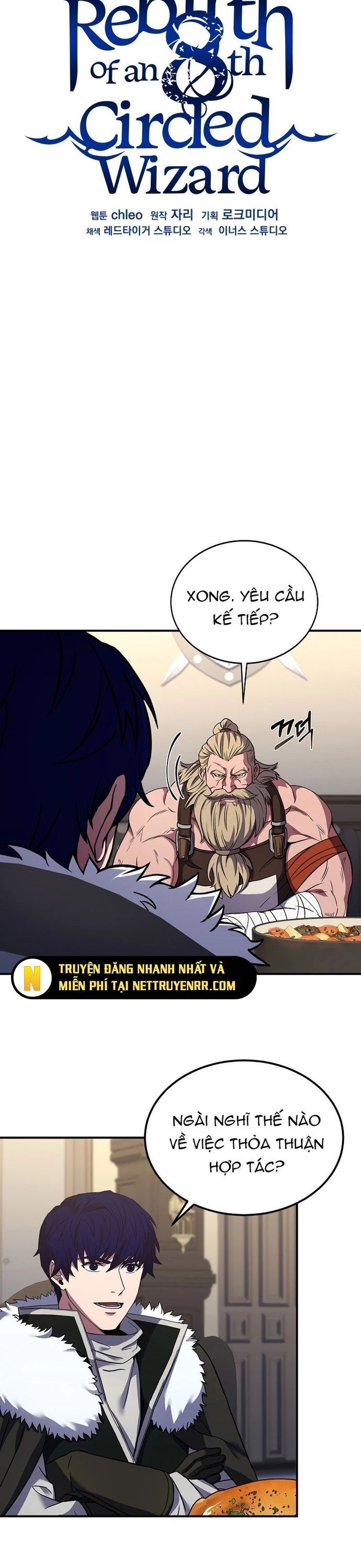 Sự Trở Lại Của Pháp Sư 8 Vòng Chap 90 - Next Chap 91