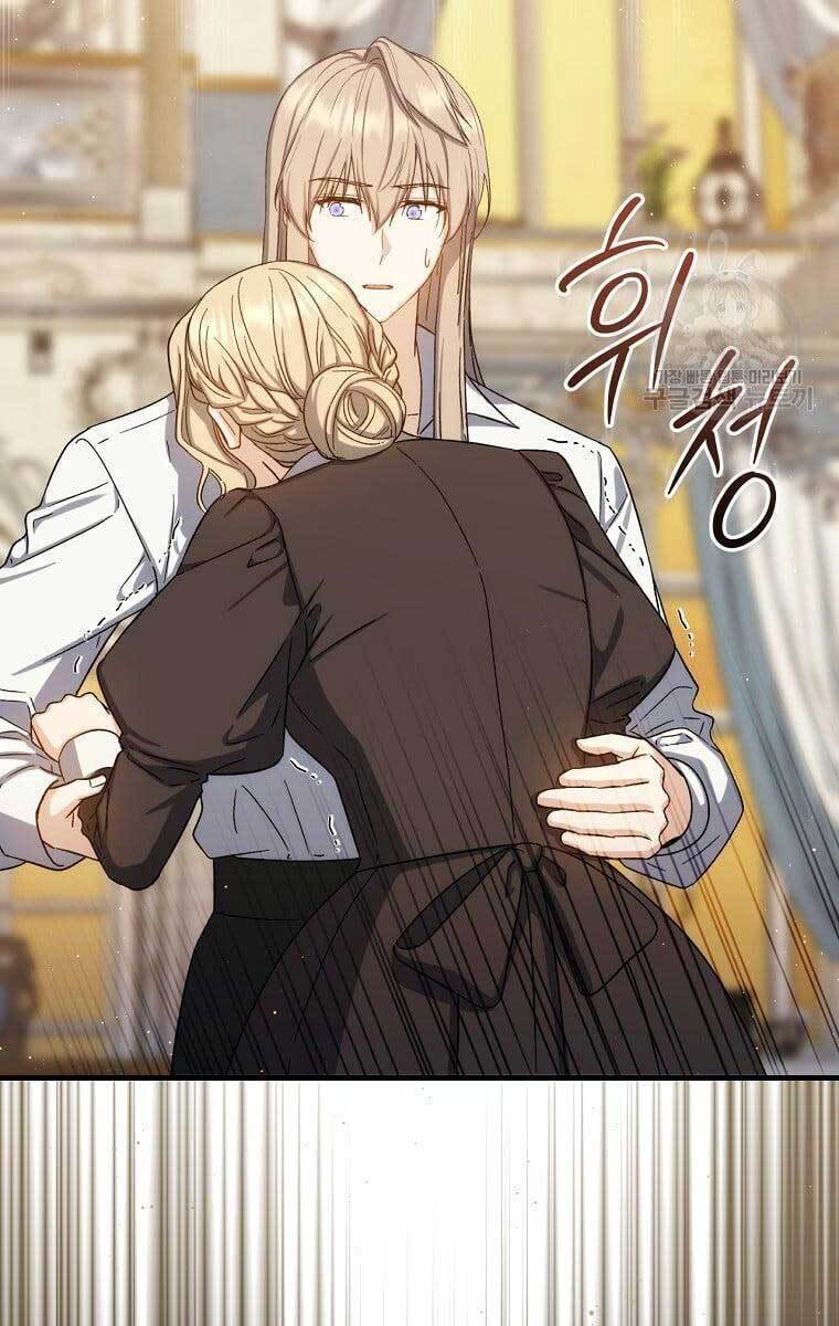 Sự Trở Lại Của Pháp Sư Cấp 8 Chap 79 - Next Chap 80