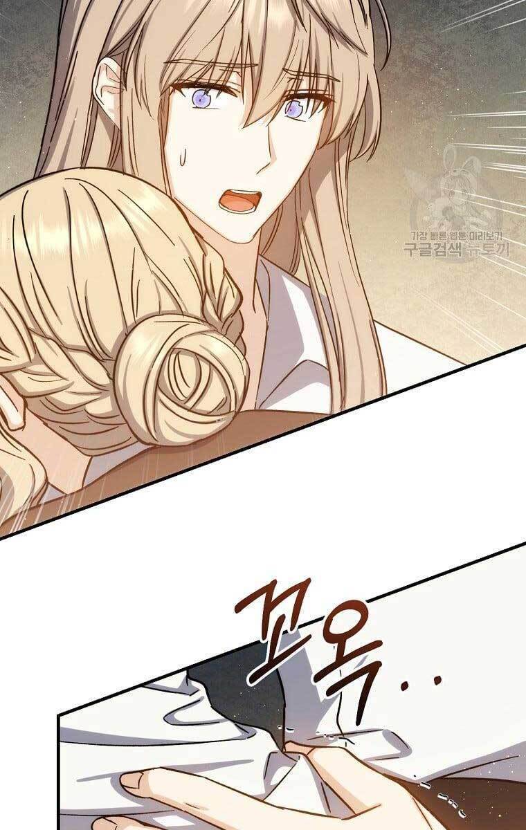 Sự Trở Lại Của Pháp Sư Cấp 8 Chap 79 - Next Chap 80