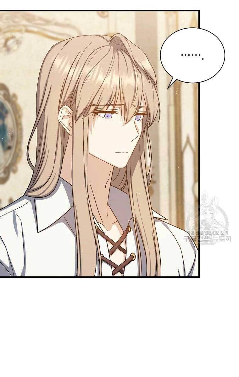 Sự Trở Lại Của Pháp Sư Cấp 8 Chap 79 - Next Chap 80