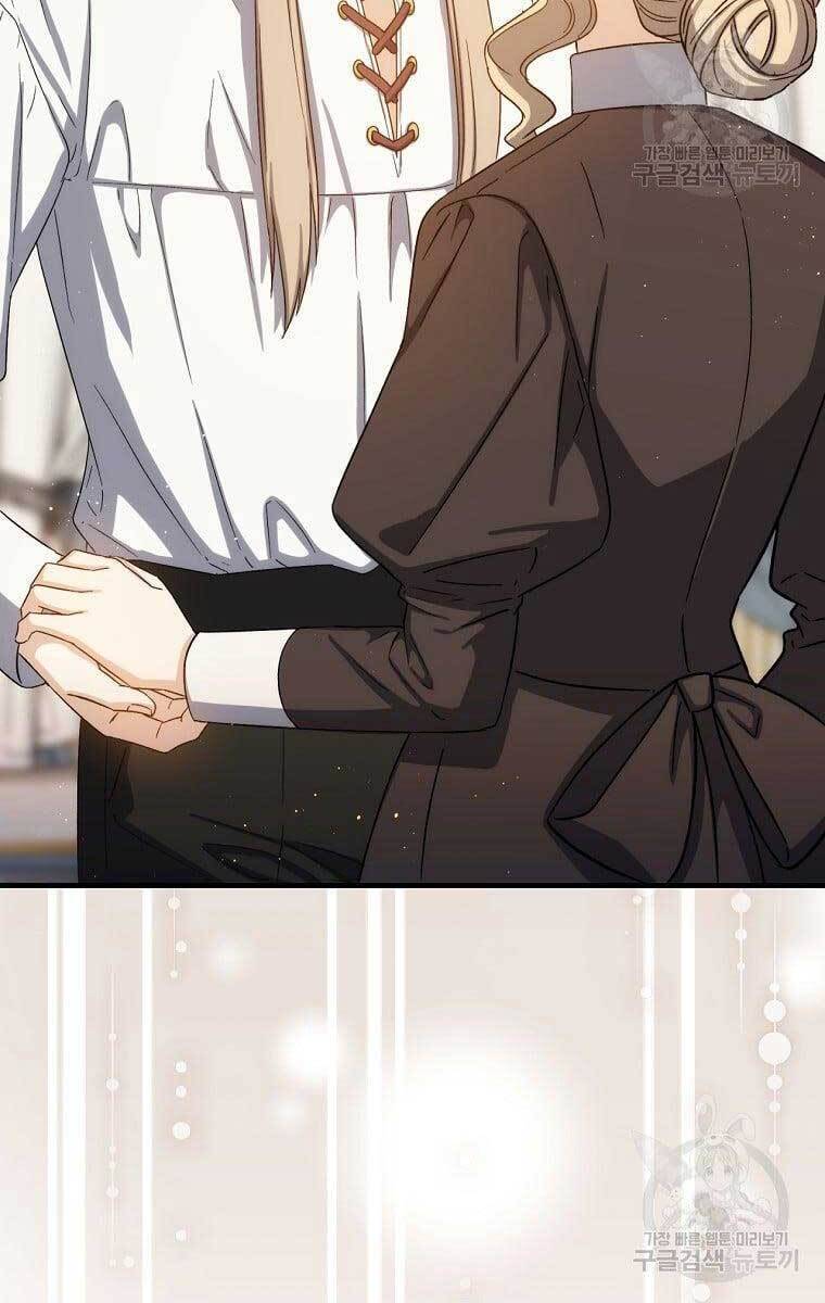 Sự Trở Lại Của Pháp Sư Cấp 8 Chap 79 - Next Chap 80