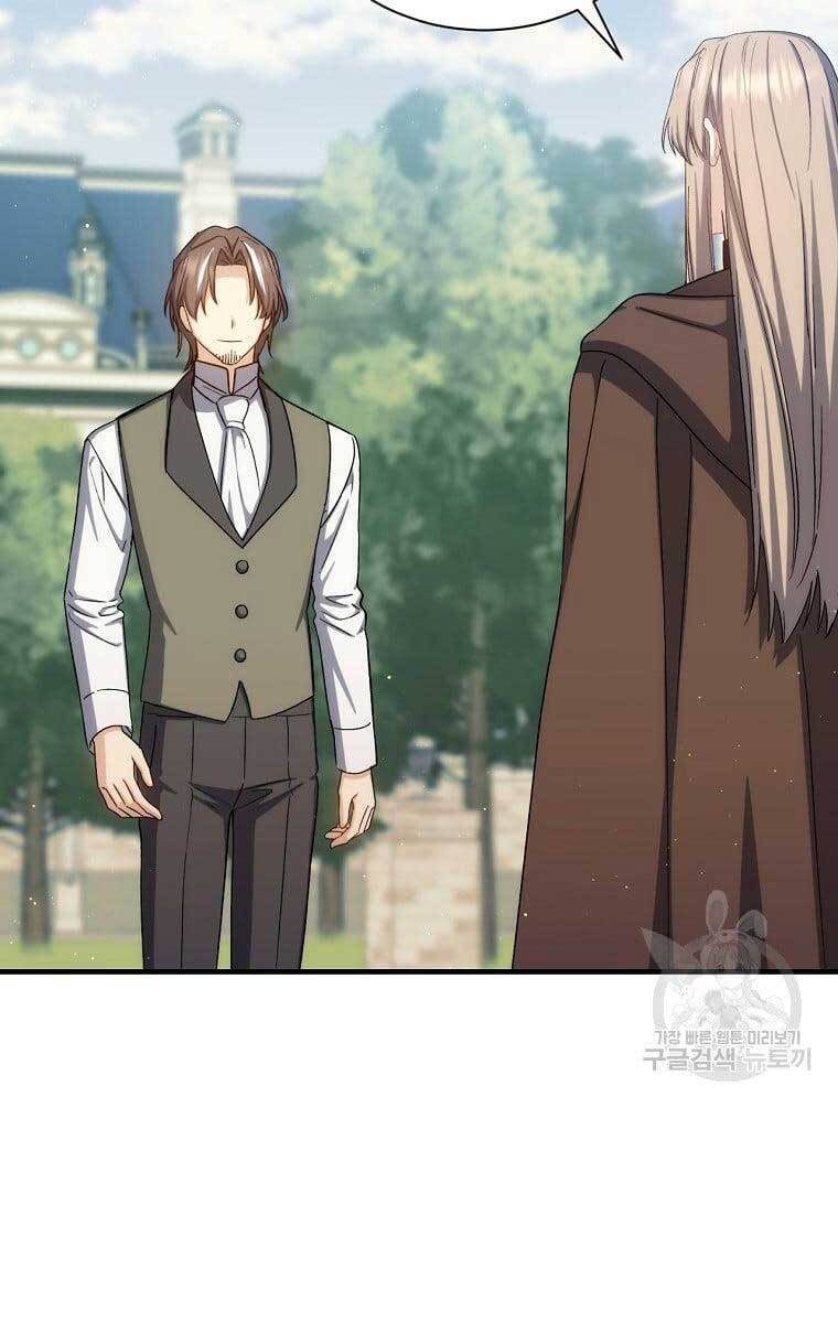 Sự Trở Lại Của Pháp Sư Cấp 8 Chap 79 - Next Chap 80