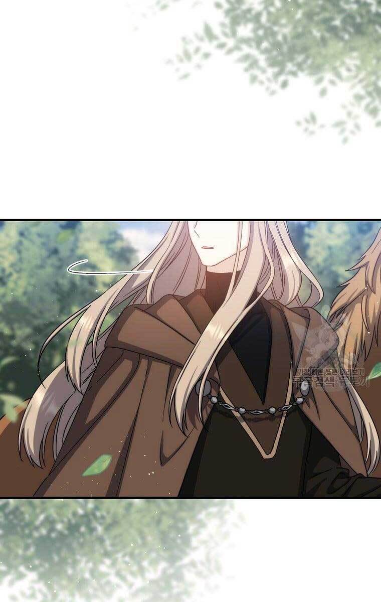 Sự Trở Lại Của Pháp Sư Cấp 8 Chap 79 - Next Chap 80