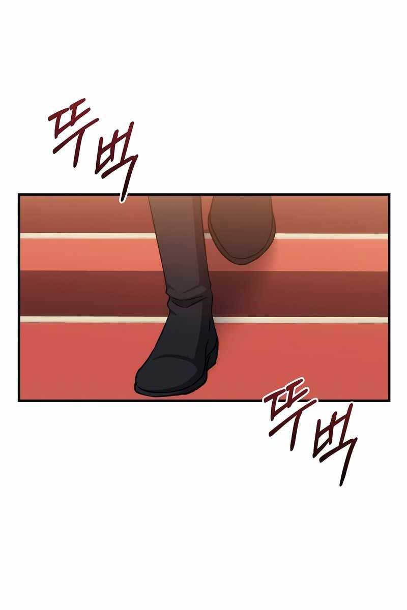 Sự Trở Lại Của Pháp Sư Cấp 8 Chap 80 - Next Chap 81