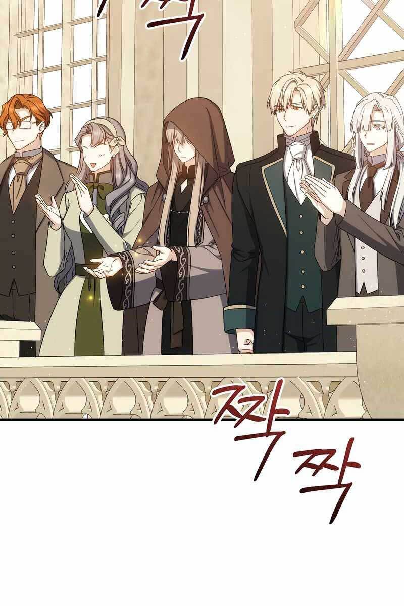 Sự Trở Lại Của Pháp Sư Cấp 8 Chap 80 - Next Chap 81