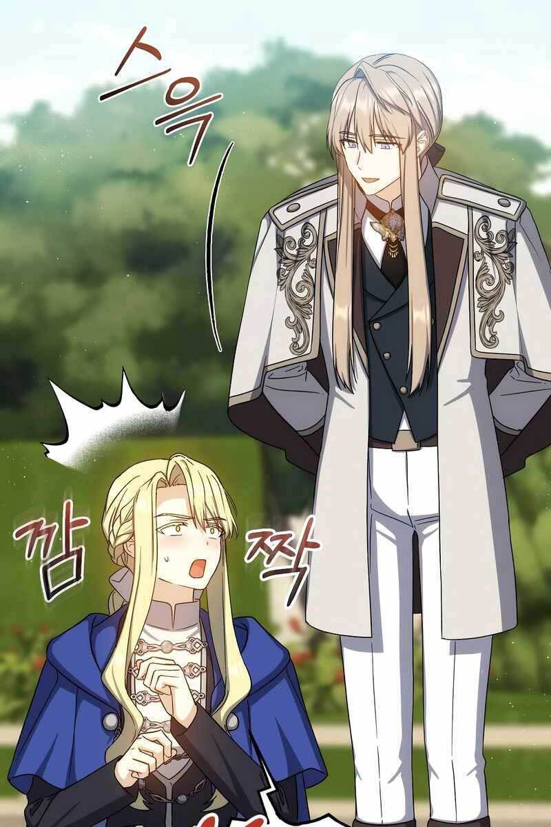Sự Trở Lại Của Pháp Sư Cấp 8 Chap 81 - Next Chap 82