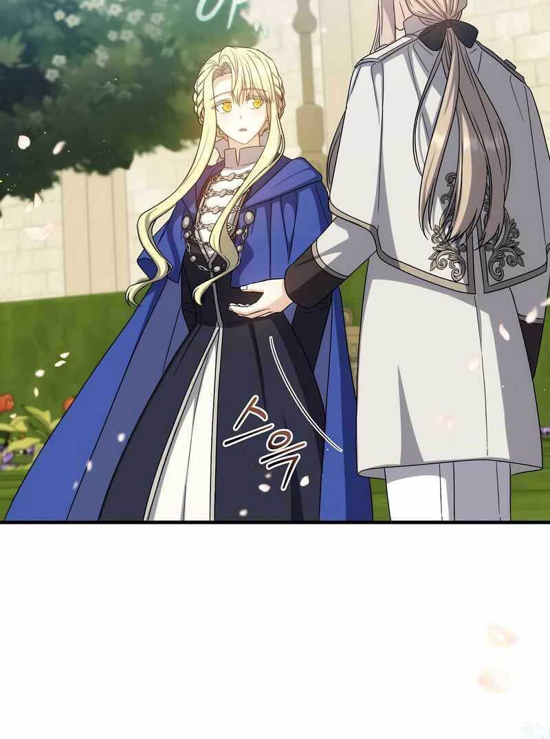 Sự Trở Lại Của Pháp Sư Cấp 8 Chap 81 - Next Chap 82