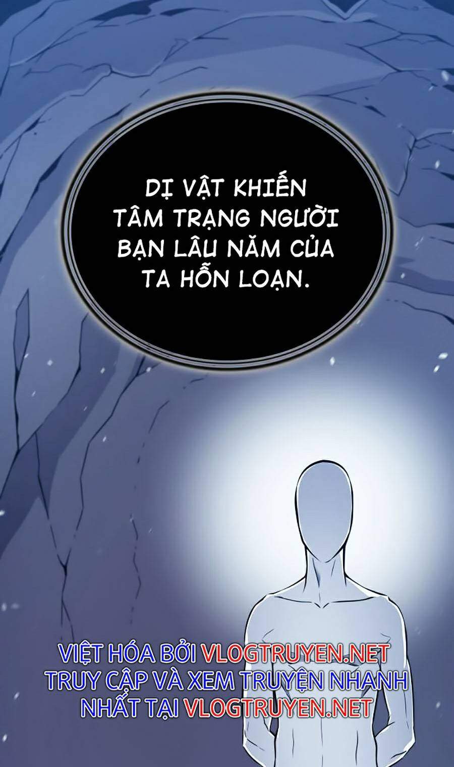 Sự Trở Lại Của Pháp Sư Vĩ Đại Sau 4000 Năm Chap 102 - Next Chap 103