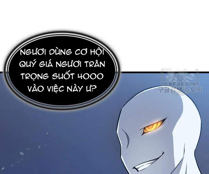 Sự Trở Lại Của Pháp Sư Vĩ Đại Sau 4000 Năm Chap 103 - Next Chap 104