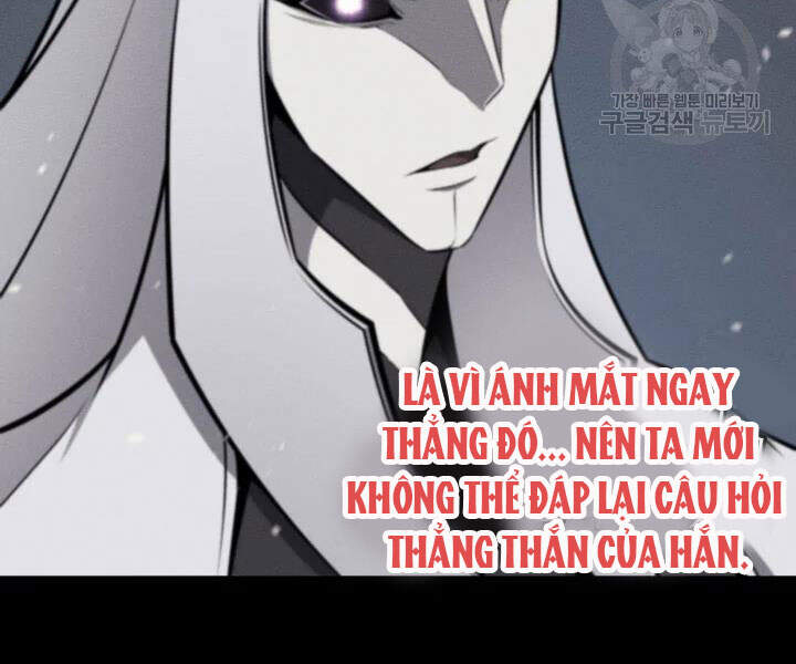 Sự Trở Lại Của Pháp Sư Vĩ Đại Sau 4000 Năm Chap 103 - Next Chap 104