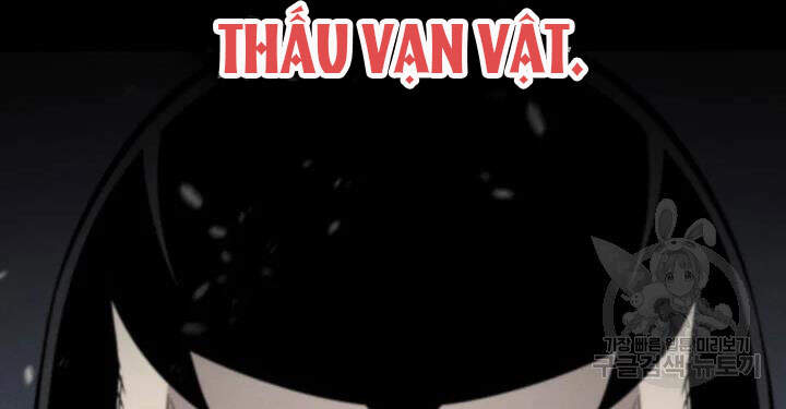 Sự Trở Lại Của Pháp Sư Vĩ Đại Sau 4000 Năm Chap 103 - Next Chap 104