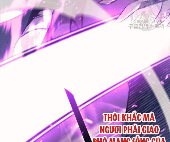 Sự Trở Lại Của Pháp Sư Vĩ Đại Sau 4000 Năm Chap 103 - Next Chap 104