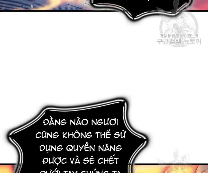 Sự Trở Lại Của Pháp Sư Vĩ Đại Sau 4000 Năm Chap 104 - Next Chap 105