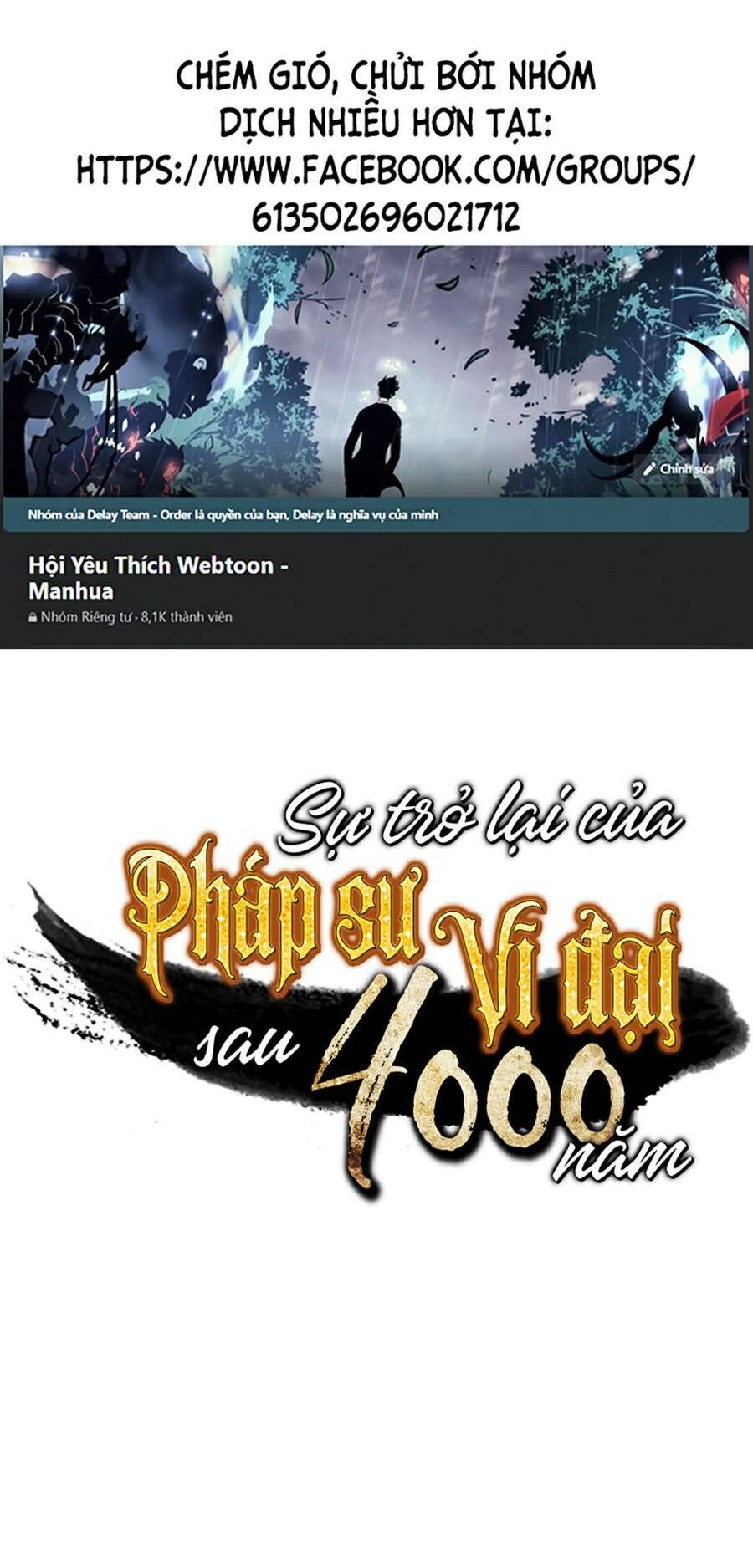 Sự Trở Lại Của Pháp Sư Vĩ Đại Sau 4000 Năm Chap 88 - Next Chap 89
