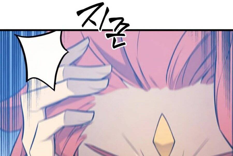 Sự Trở Lại Của Pháp Sư Vĩ Đại Sau 4000 Năm Chap 88 - Next Chap 89