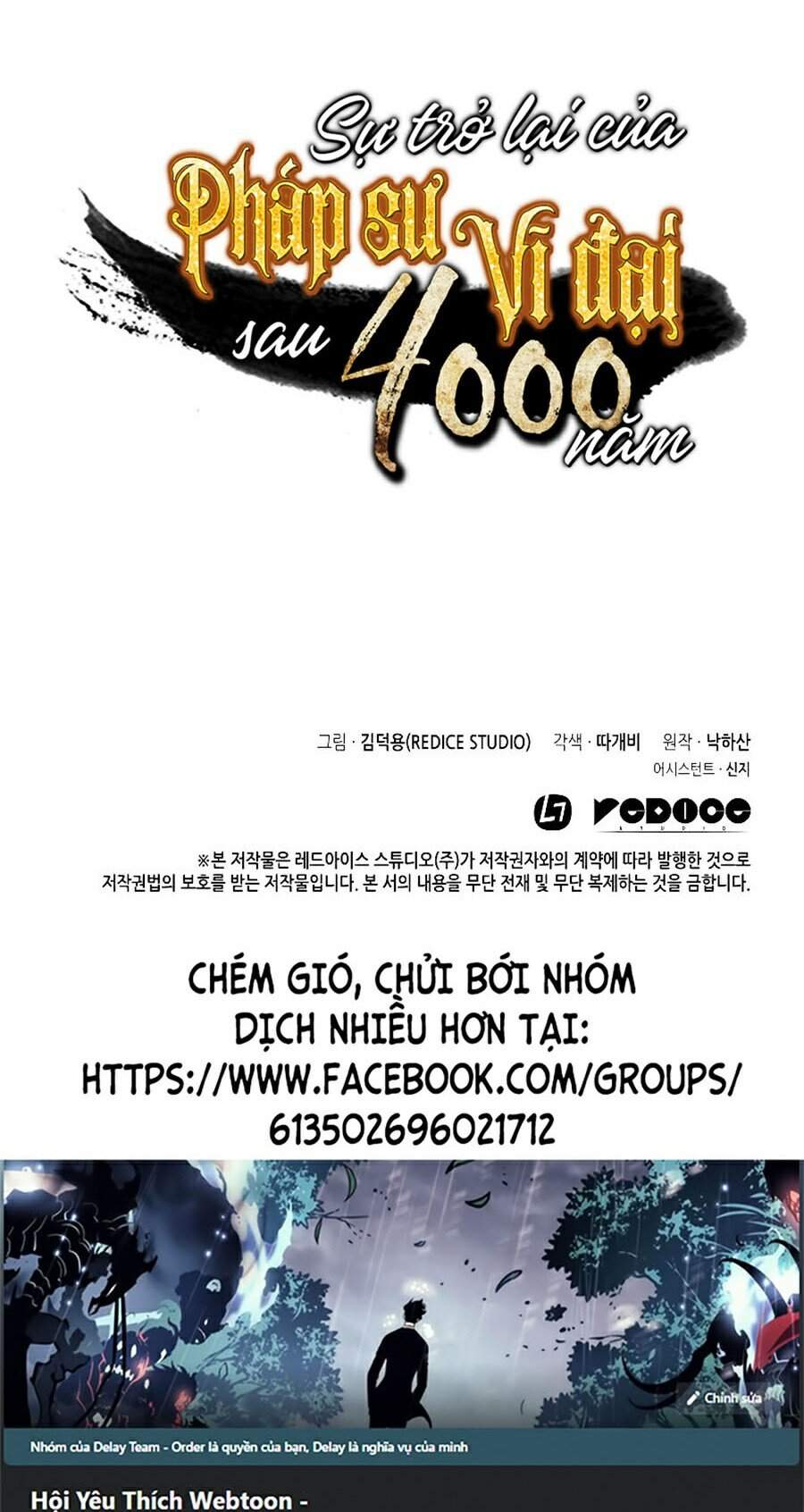 Sự Trở Lại Của Pháp Sư Vĩ Đại Sau 4000 Năm Chap 93 - Next Chap 94