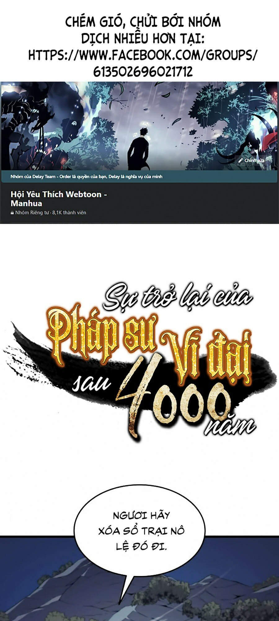 Sự Trở Lại Của Pháp Sư Vĩ Đại Sau 4000 Năm Chap 96 - Next Chap 97