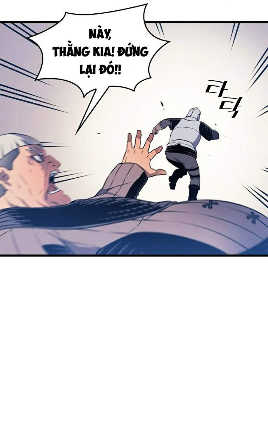 Sự Trở Lại Của Pháp Sư Vĩ Đại Sau 4000 Năm Chap 96 - Next Chap 97