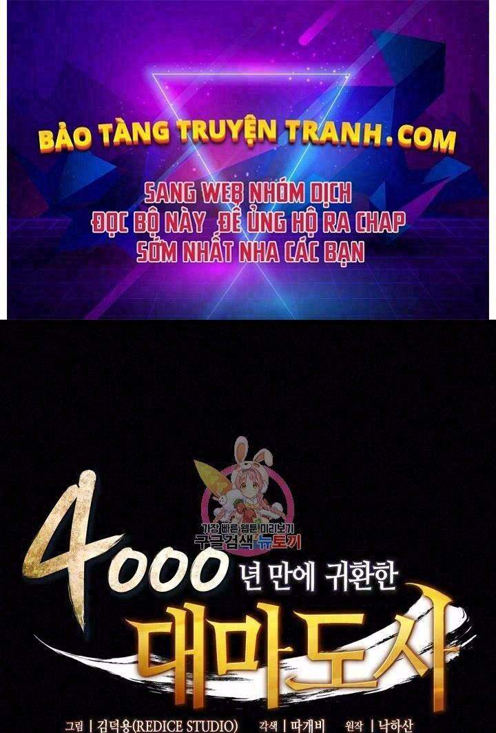 Sự Trở Lại Của Pháp Sư Vĩ Đại Sau 4000 Năm Chap 99 - Next Chap 100