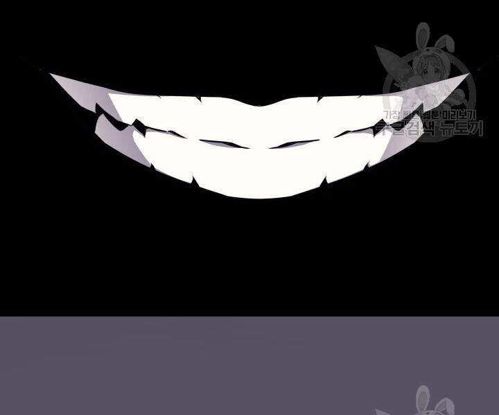 Sự Trở Lại Của Pháp Sư Vĩ Đại Sau 4000 Năm Chap 99 - Next Chap 100