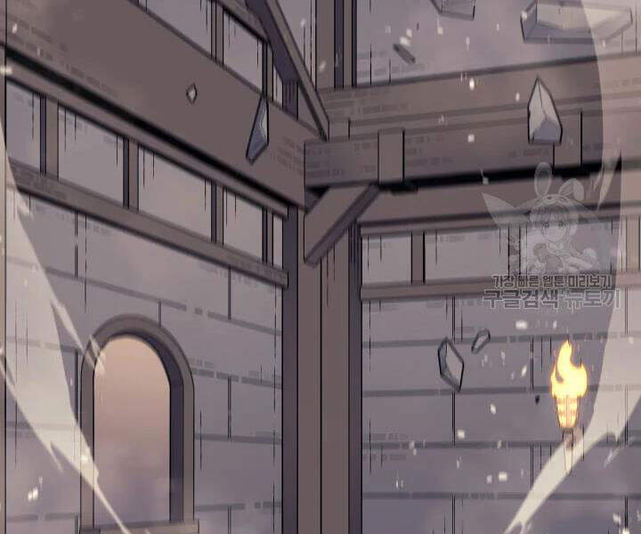 Sự Trở Lại Của Pháp Sư Vĩ Đại Sau 4000 Năm Chap 99 - Next Chap 100