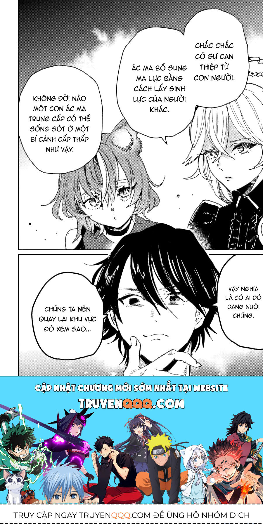 Sự Trở Lại Của Thi Vương Chap 42 - Next Chap 43
