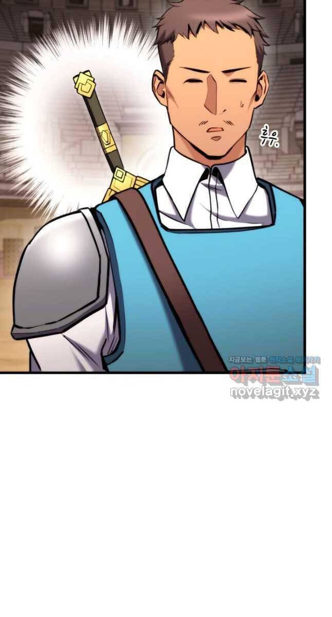 Sự Trở Lại Của Vị Thần Sức Mạnh Chap 102 - Next Chap 103