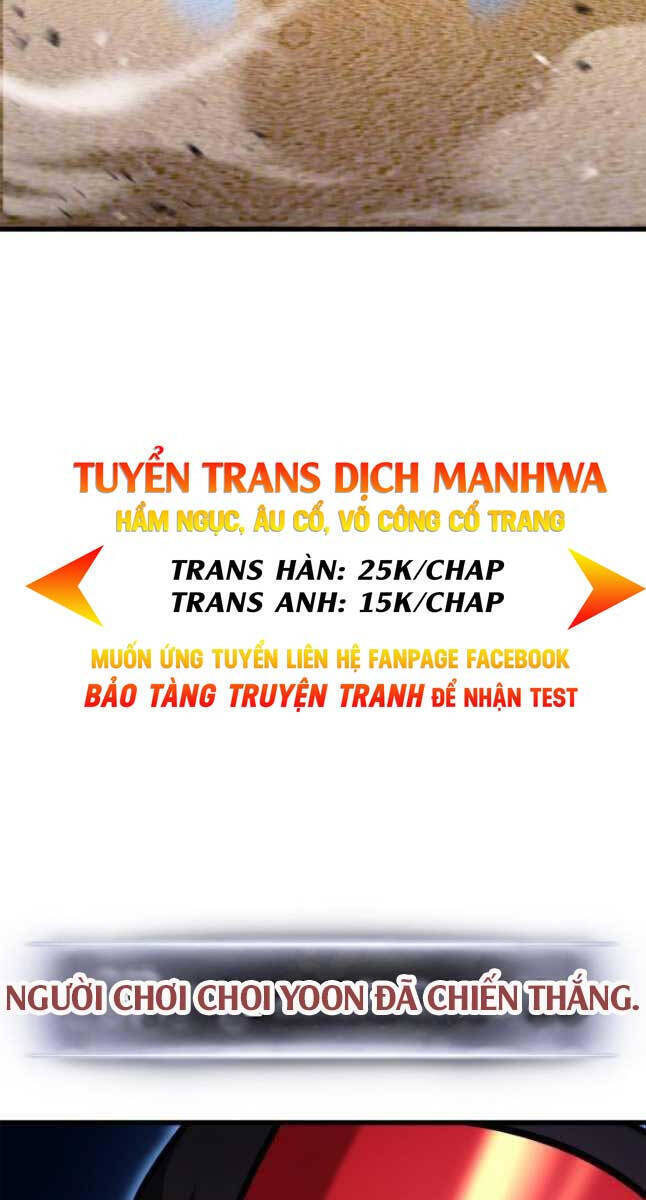 Sự Trở Lại Của Vị Thần Sức Mạnh Chap 103 - Next Chap 104