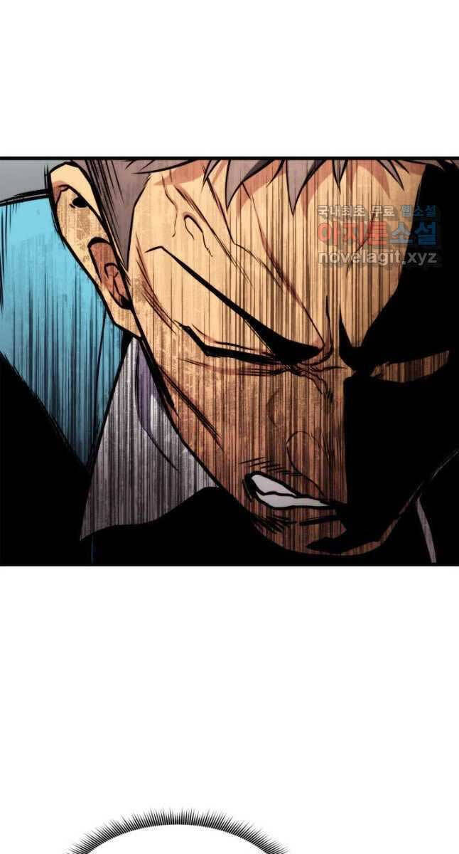 Sự Trở Lại Của Vị Thần Sức Mạnh Chap 103 - Next Chap 104