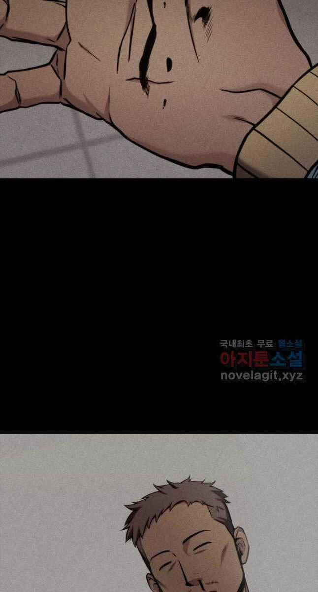 Sự Trở Lại Của Vị Thần Sức Mạnh Chap 103 - Next Chap 104