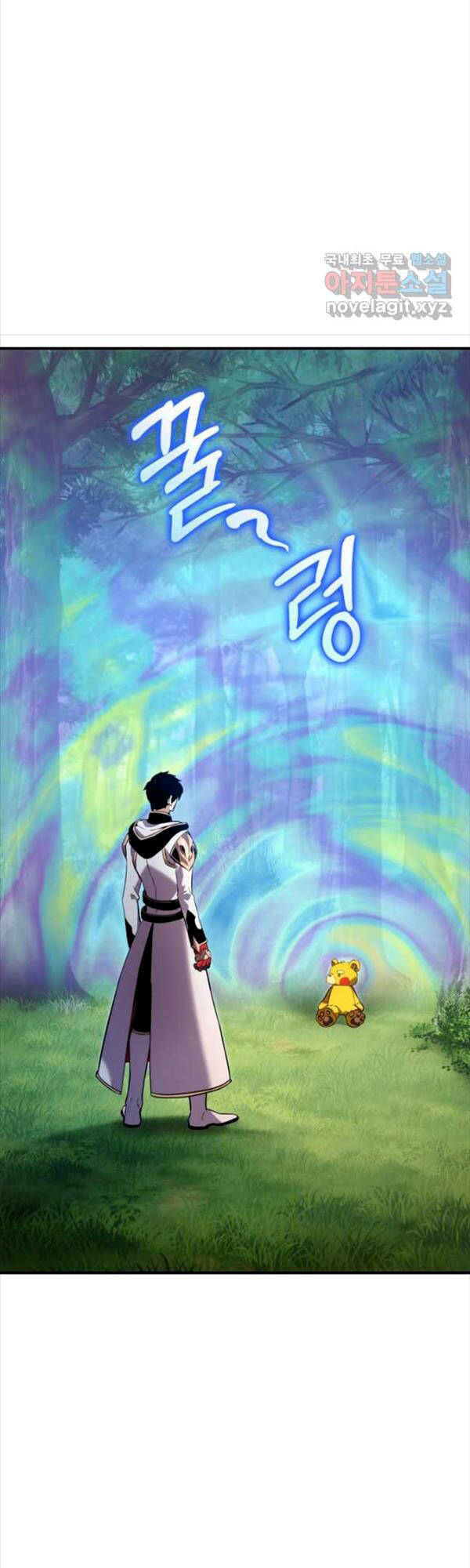 Sự Trở Lại Của Vị Thần Sức Mạnh Chap 106 - Next Chap 107