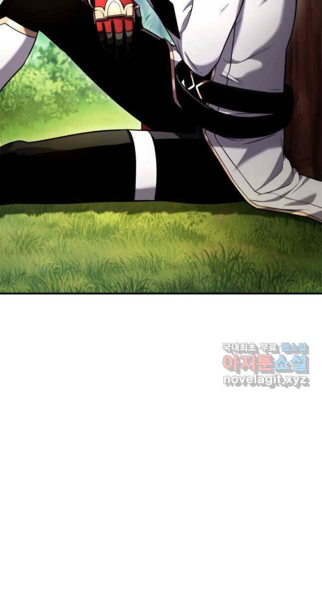 Sự Trở Lại Của Vị Thần Sức Mạnh Chap 107 - Next Chap 108