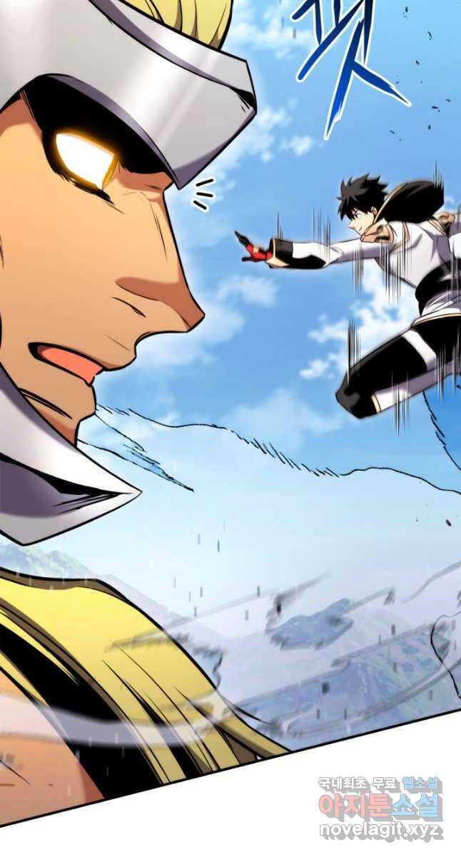 Sự Trở Lại Của Vị Thần Sức Mạnh Chap 107 - Next Chap 108