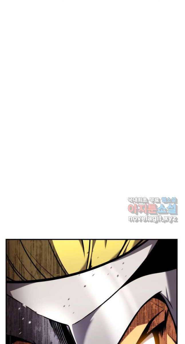 Sự Trở Lại Của Vị Thần Sức Mạnh Chap 107 - Next Chap 108