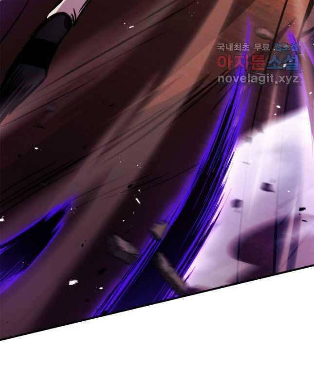 Sự Trở Lại Của Vị Thần Sức Mạnh Chap 110 - Next Chap 111
