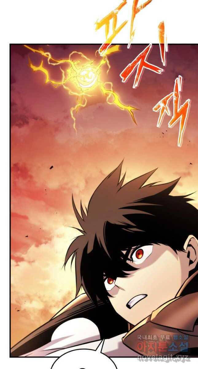 Sự Trở Lại Của Vị Thần Sức Mạnh Chap 110 - Next Chap 111