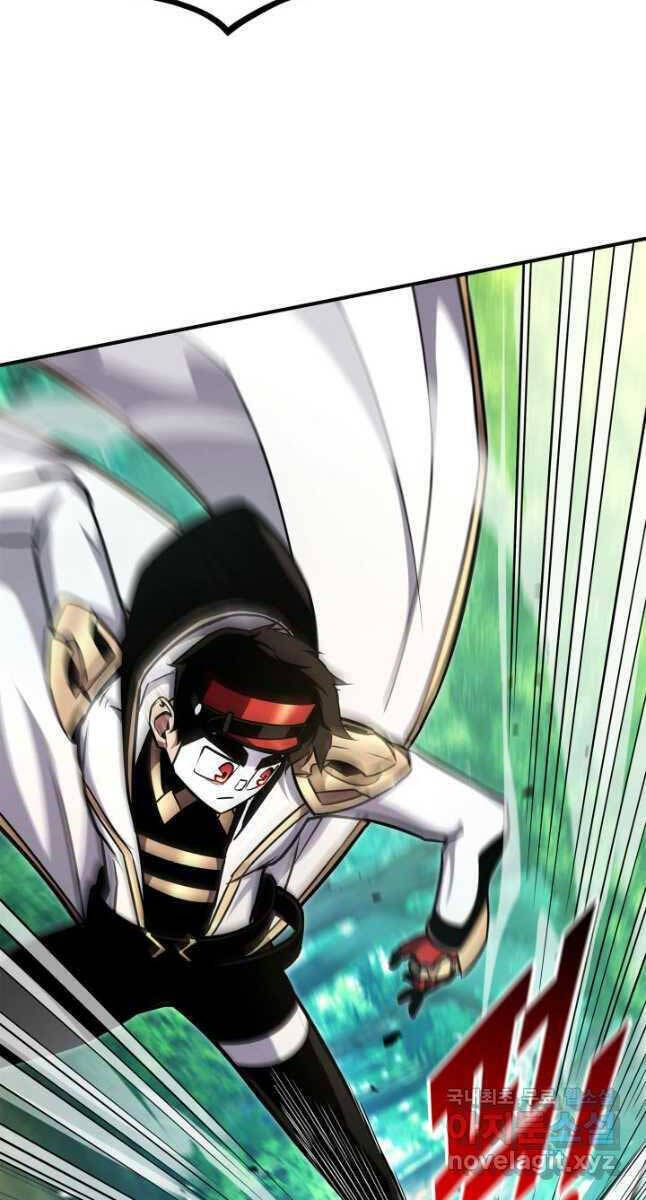 Sự Trở Lại Của Vị Thần Sức Mạnh Chap 114 - Next Chap 115