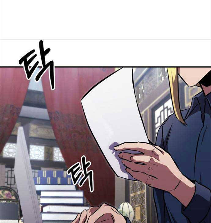 Sự Trở Lại Của Vị Thần Sức Mạnh Chap 134 - Next Chap 135