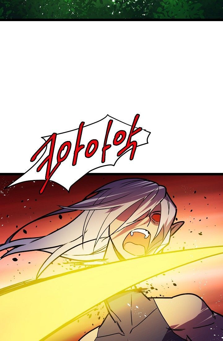 Sự Trở Lại Của Vị Thần Sức Mạnh Chap 14 - Next Chap 15