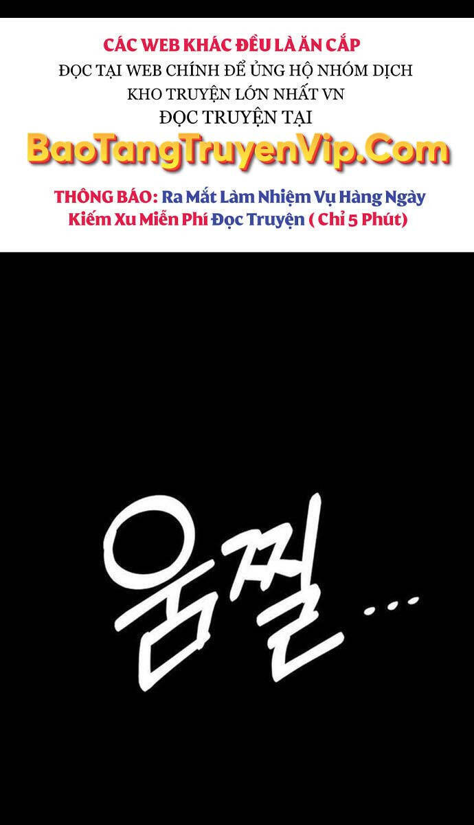 Sự Trở Lại Của Vị Thần Sức Mạnh Chap 145 - Next Chap 146