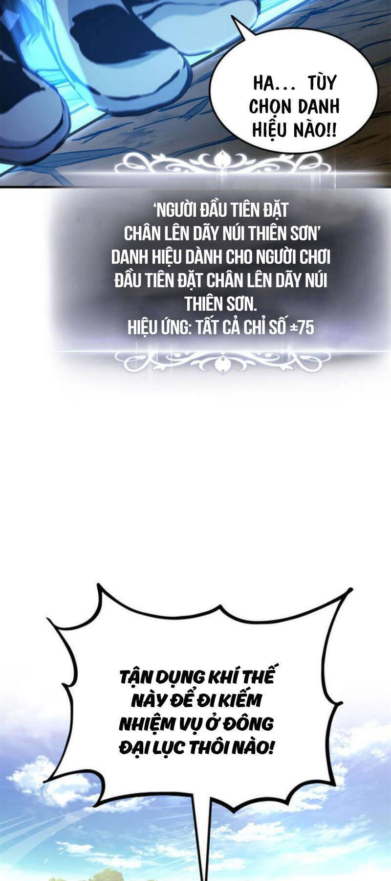Sự Trở Lại Của Vị Thần Sức Mạnh Chap 151 - Next Chap 152