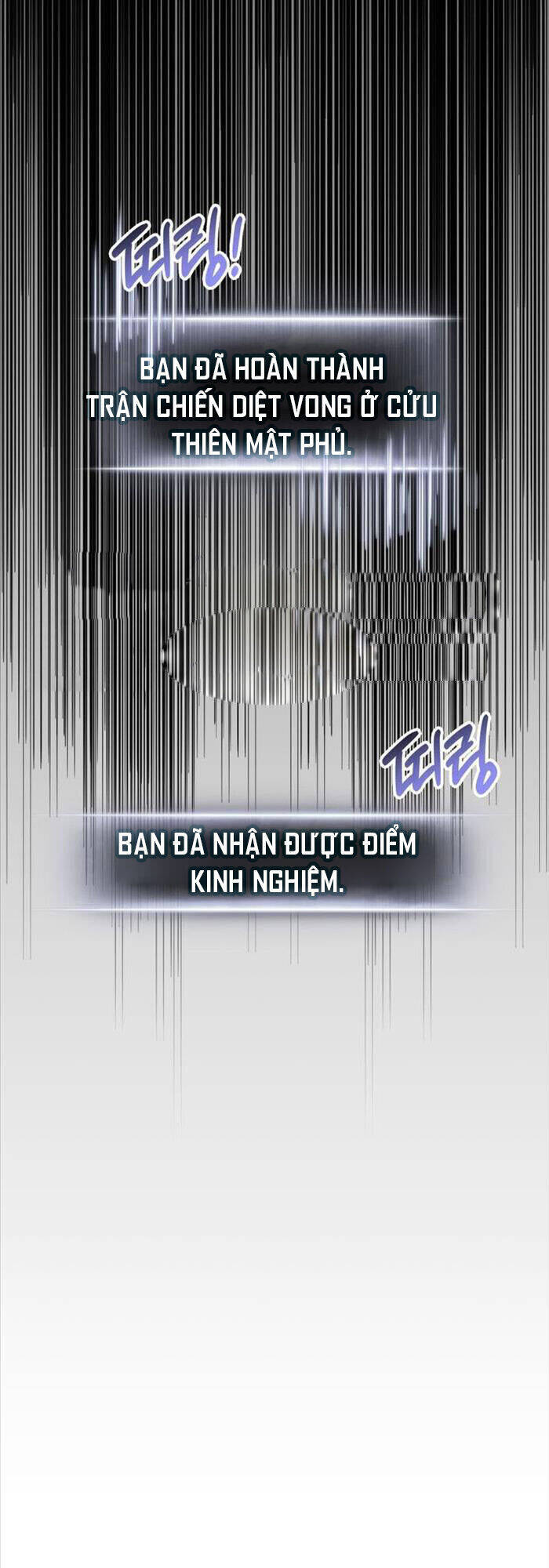 Sự Trở Lại Của Vị Thần Sức Mạnh Chap 166 - Next Chap 167
