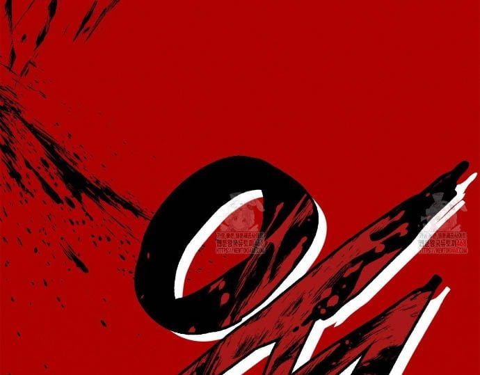 Sự Trở Lại Của Vị Thần Sức Mạnh Chap 189 - Next Chap 190